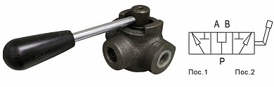 Дивертор 3-х ходовой 3 WAY VALVE 1 5V0100A
