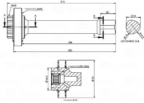 Вал отбора мощности ZF 16S 130 401131600